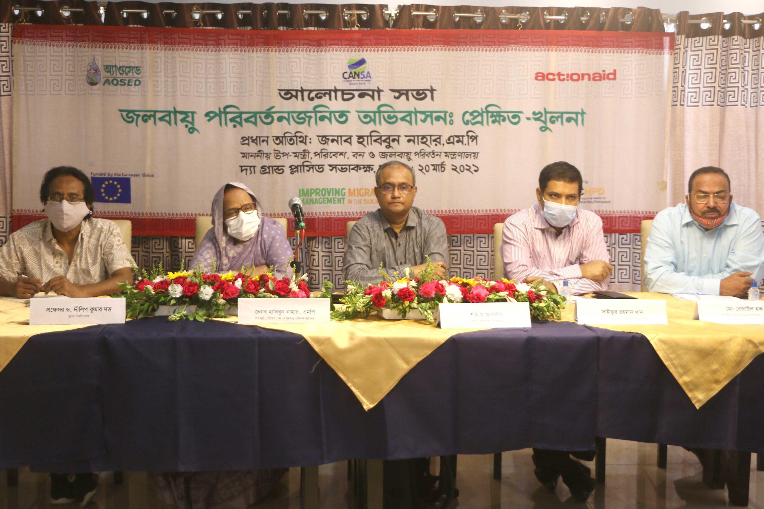 Climate Change And Induced Migration In Bangladesh Budapest Process